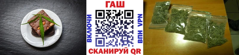 Canna-Cookies марихуана  Купить закладки  Лесозаводск 