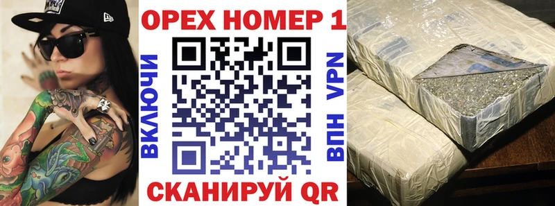 Купить  Лесозаводск  КОКАИН 98% 