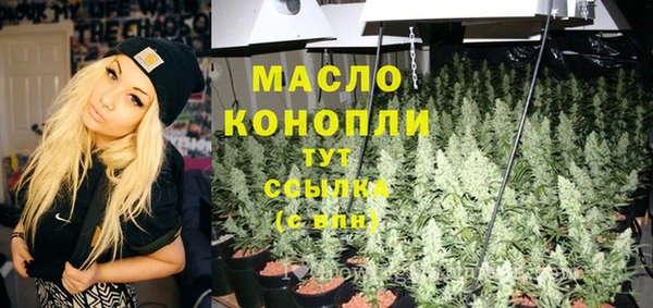 прущие крисы Елизово