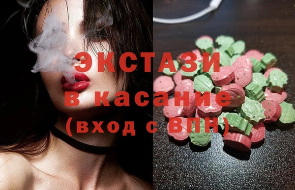 марки lsd Елабуга