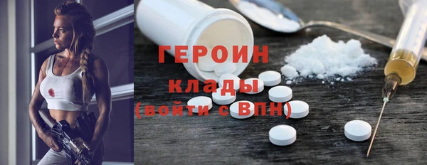 марки lsd Елабуга