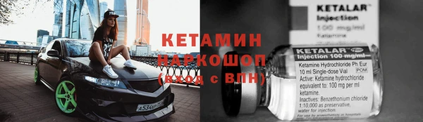 прущие крисы Елизово