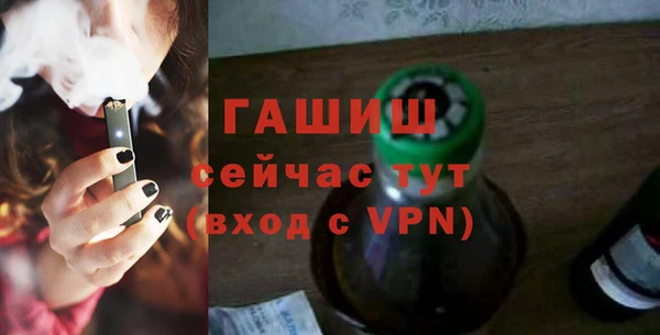 прущие крисы Елизово