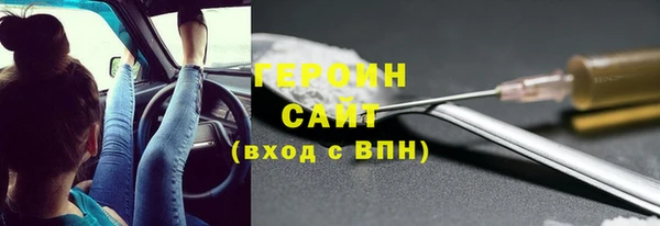 марки lsd Елабуга