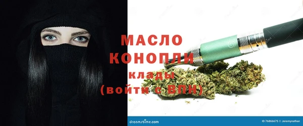марки lsd Елабуга