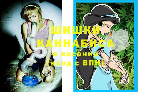 марки lsd Елабуга