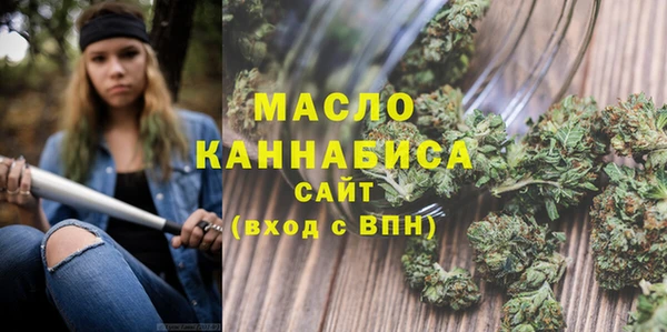 марки lsd Елабуга