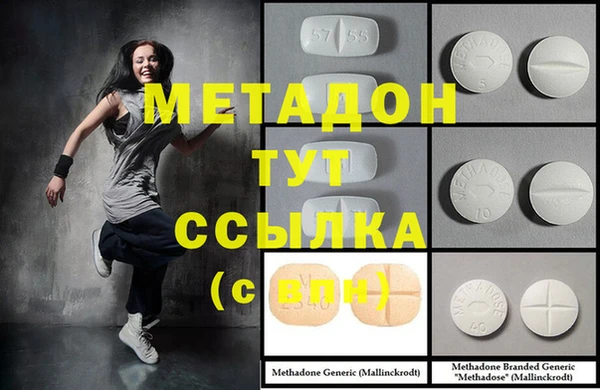 прущие крисы Елизово