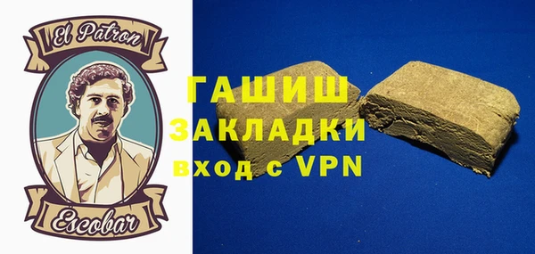 марки lsd Елабуга