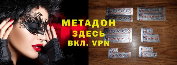 марки lsd Елабуга