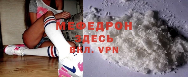 марки lsd Елабуга