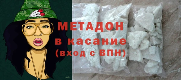 мефедрон мука Ельня