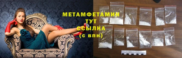 марки lsd Елабуга