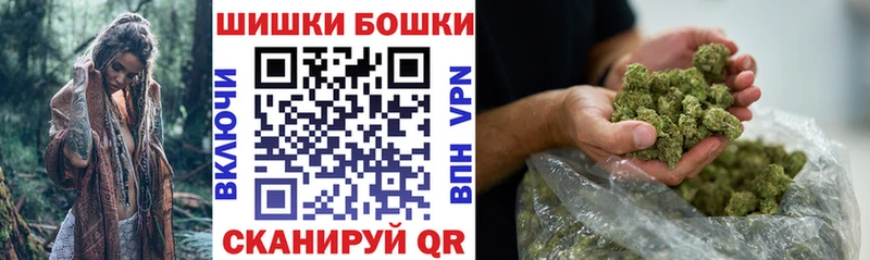 Марихуана Bruce Banner  Купить закладки  Лесозаводск 